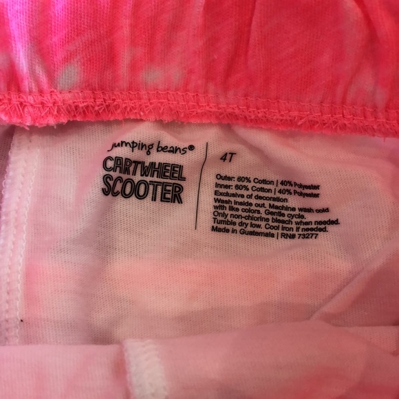 Skort bundle - Picture 3 of 5